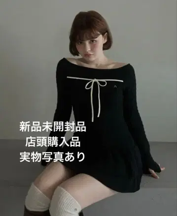 andmary Milky frill mini dress black