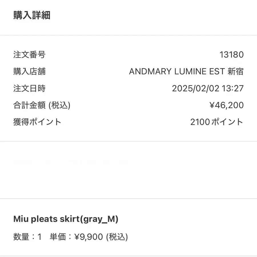 3번째 상품 이미지