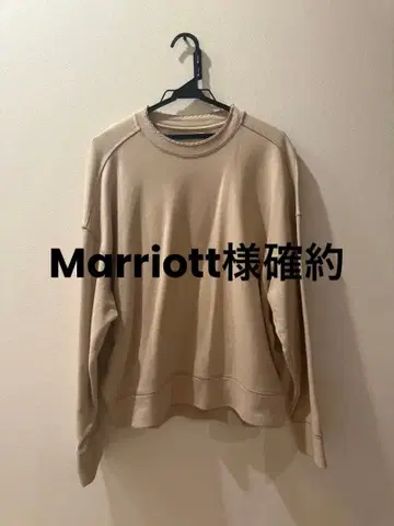 질 샌더 오버 사이즈 코튼 맨투맨 베이지