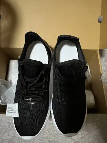 키높이 신발 24cm 스니커즈 (7cm 업)