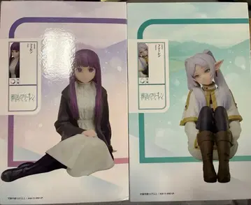 프리렌 페른 엘코코 피규어