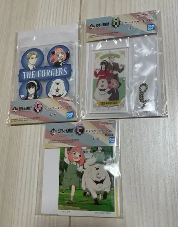 스파이 패밀리 SPY x FAMILY 제일복권 F상 G상 H상