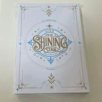 소년 닌자 DVD The Shining Star [ DVD ]