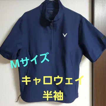 CALLAWAY 반팔 집업 셔츠 M 네이비