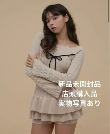 andmary Milky 프릴 미니 드레스 베이지