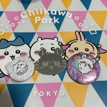 치이카와 파크 핀 배지 세트