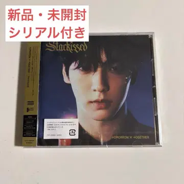 [ 새상품 미개봉 시리얼 포함 ] Starkissed TXT 앨범 수빈반