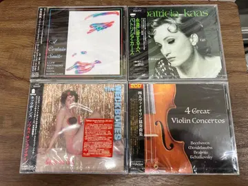 서양 POP 미개봉 4장 세트