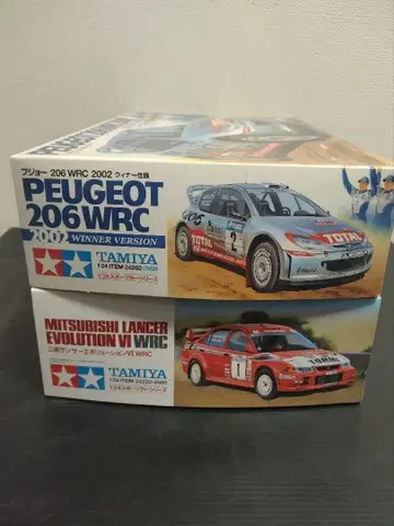 타미야 1/24 랠리카 프라모델 2대 세트