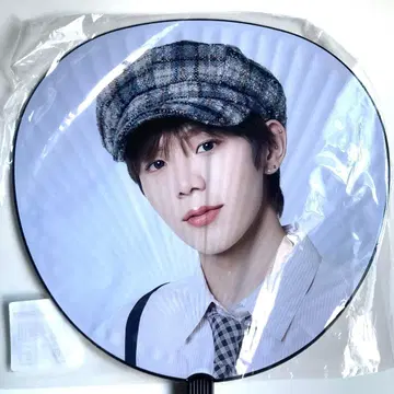 RIIZE 쇼타로 부채