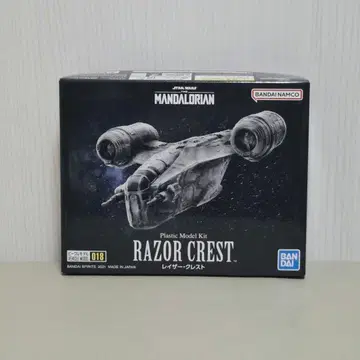 레이저 크레스트 스타워즈 만달로리안 비클 모델