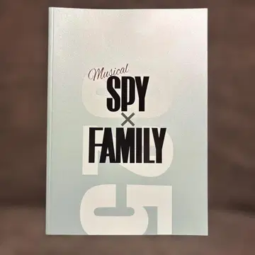뮤지컬 SPY x FAMILY 팜플렛