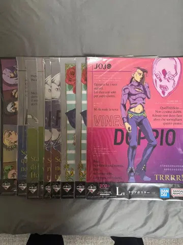 제일복권 부상 각종