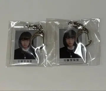 카토 리호나 키링 졸업 앨범 2개