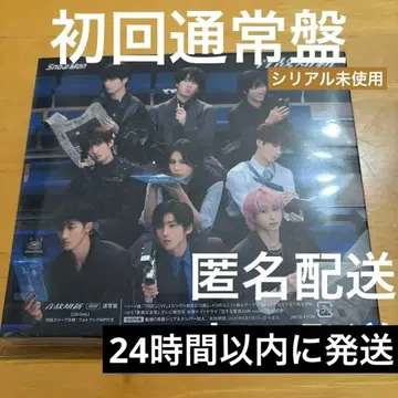 Snow Man 음악지신 초회 한정판 CD