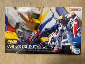 [새상품] RG 윙건담 EW 1/144