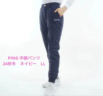 PING 충전솜 팬츠 24 가을/겨울 네이비 LL 몇 회 사용 새상품급