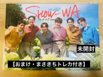 [ 덤 포함 ] SHOW-WA 달력 북 2026