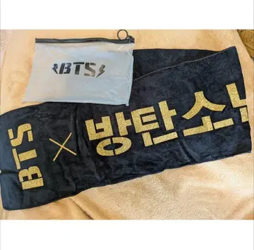 BTS 콜라보 타월 수납 파우치 포함
