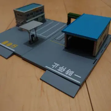 디오라마 세트 운송