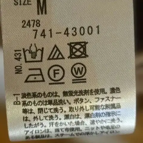 6번째 상품 이미지