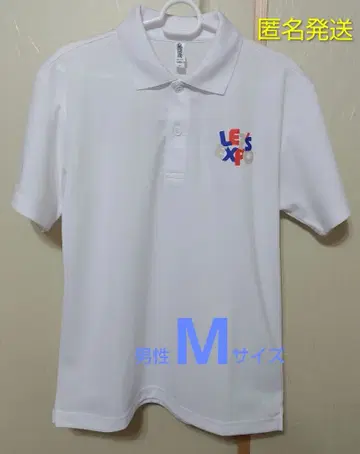 만박 스태프용 피케 셔츠 M 사이즈