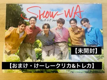 [ 덤 포함 ] SHOW-WA 달력 북 2026