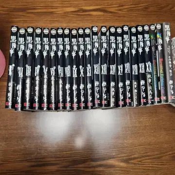 블랙 집사 1~16권, 18~20권, 외