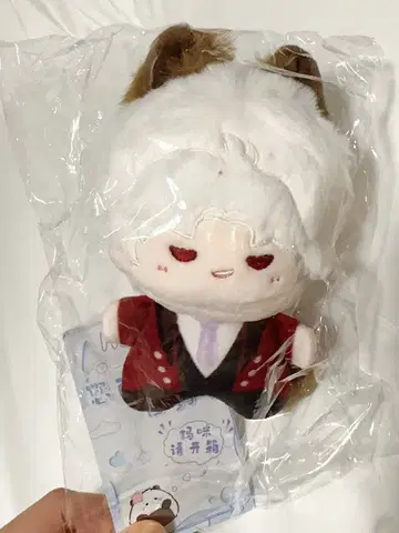 신 봉제 인형 10cm 고양이