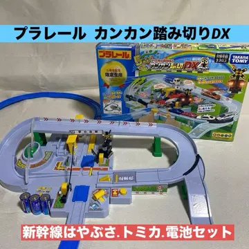 프라레일 토미카 캉캉 건널목 DX 세트 신칸센, 미니카 포함