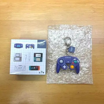 닌텐도 게임큐브 게임 하드 키링