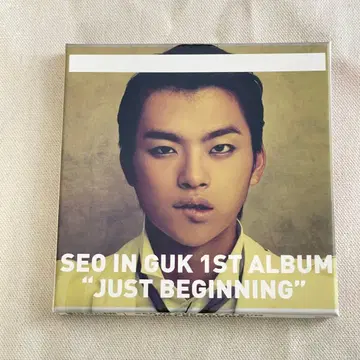 서인국 1st Album 'JUST BEGINNING' 레어