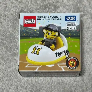 토미카 한신 타이거즈 마스코트 카