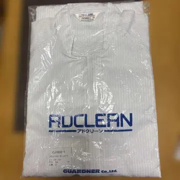 GUARDNER 작업복 CJ1032-1 사이즈 LL 화이트