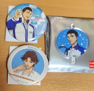 테니스의 왕자님 테니프리 오오이시 키쿠마루 캔뱃지 키링