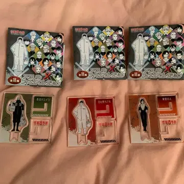 괴수 8호 전 아크릴 피규어 컬렉션 하세가와 에이지 카프카 시노노메 린