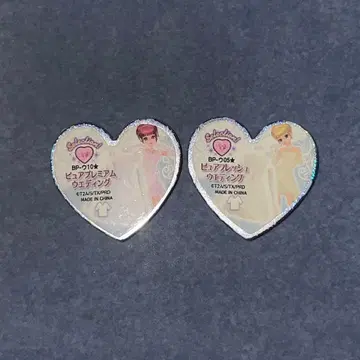 [새상품급] 퓨어 프리미엄 웨딩