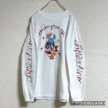 소프트 머신 롱티