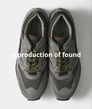 리프로덕션 오브 파운드 (새상품) 41