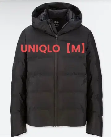 [대특가 새상품급] 유니클로 UNIQLO 심리스 다운 M 블랙 남성용
