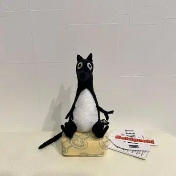 무민 소프스 봉제 인형 2015년 무민 마켓 한정판