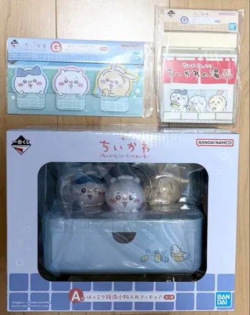 미개봉 치이카와 제일복권 3개 세트