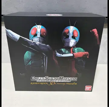 새상품급! CSM 변신 벨트 가면라이더 타이푼