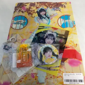 iLife 후쿠마루 우사 세트