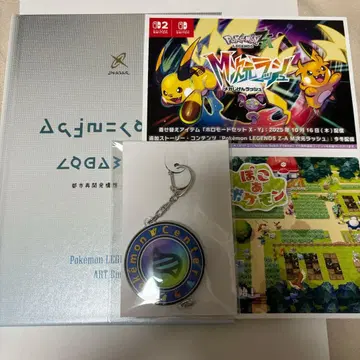 포켓몬 레전즈za 혜택