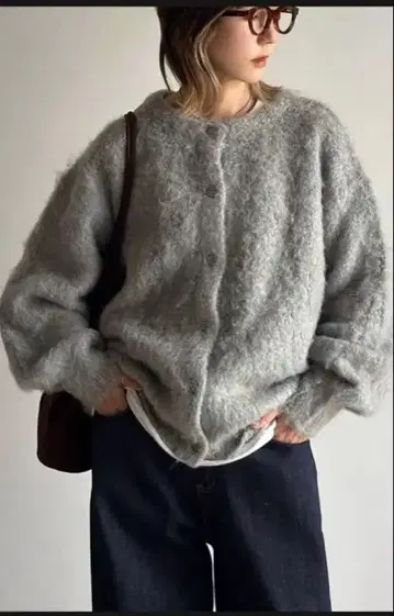 ARULLE scratch knit cardigan