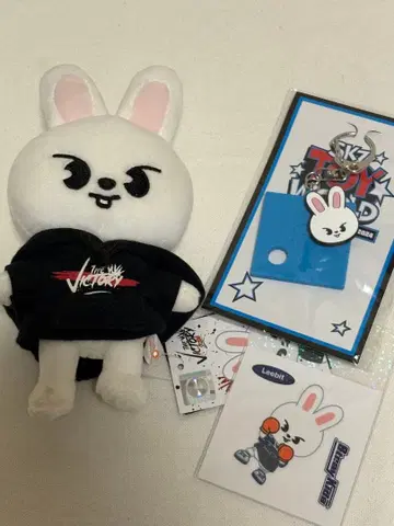 스키즈 리빗 리노 봉제 인형 세트