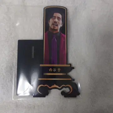 용과 같이 니시타니 호마레 위패 아크릴 스탠드 아크스타 흩어진 남자들전