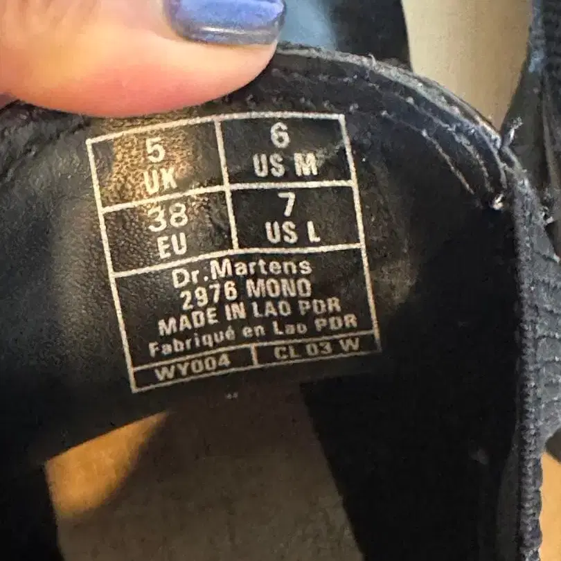 4번째 상품 이미지