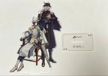 IdentityV 제5인격 기린 상인